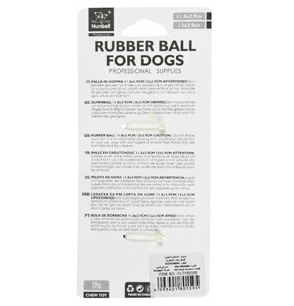 لعبة مضغ للكلاب من نونبيل على شكل كرة مطاطية زرقاء وبيضاء