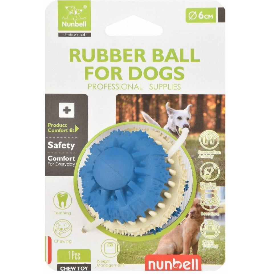 Nunbell Small 6cm Blue and White Rubber Ball Dog Toy