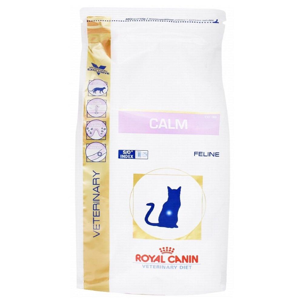 Royal Canin Feline Calm Dry Food for cat 2k