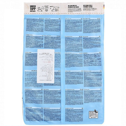 Belcando Puppy Dry Food In Gravy  XS-XL  4 kg