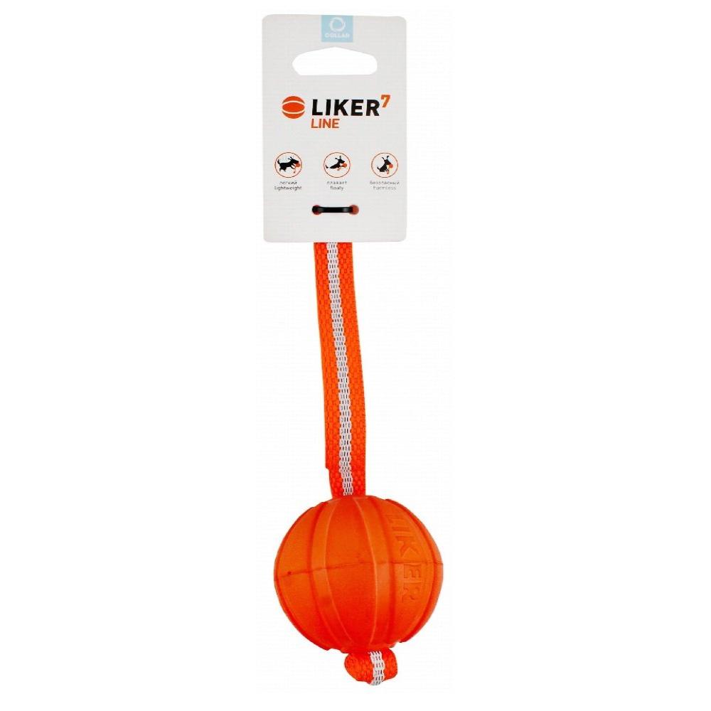 Collar Liker Line 7 Orange Ball Dog Toy with Hand Grip