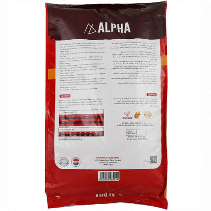Alpha Dry Food For Adult Dogs 10kg