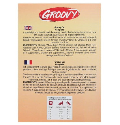 Groovy Complete Dry Food With Chicken For Adult Cats 750 gr