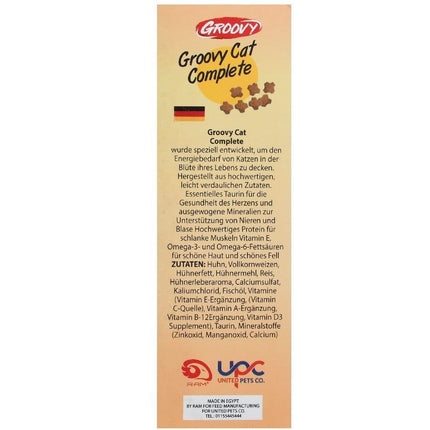 طعام جروفي كومبليت الجاف بالدجاج للقطط البالغة 750 جرام