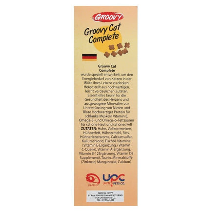 Groovy Complete Dry Food With Chicken For Adult Cats 750 gr