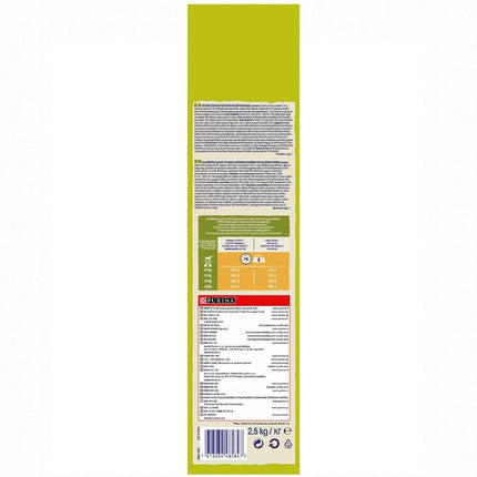 طعام جاف للكلاب من بورينا دوج تشاو بالدجاج 2.5 كجم 