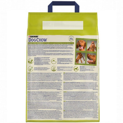 طعام جاف للكلاب من بورينا دوج تشاو بالدجاج 2.5 كجم 