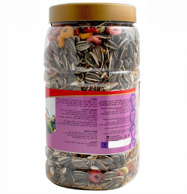 Birdo Cocka Golden Mix 900G