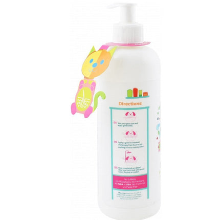 شامبو وبلسم 5 في 1 بنكهة الفراولة من بيتس ريبابليك 500 مل