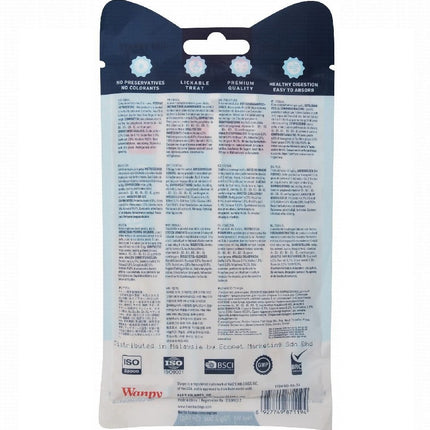 وانبي - وجبة قطط كريمية مع التونة 70 جرام