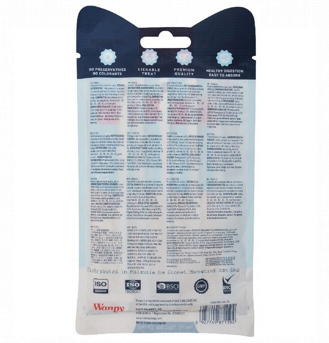 وانبي - وجبة قطط كريمية مع التونة 70 جرام