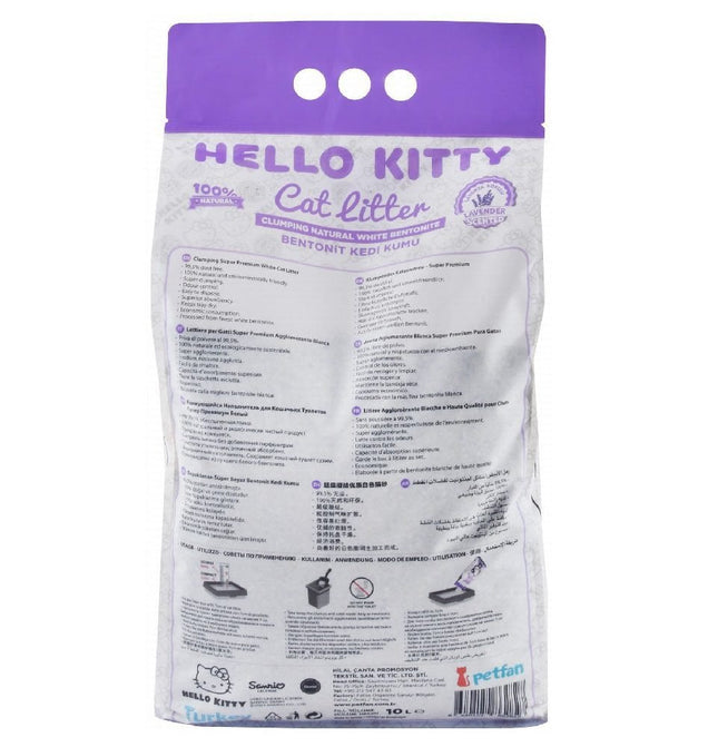 قمامة قطط هيلو كيتي بنتونيت برائحة اللافندر 10 لتر