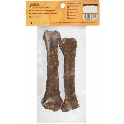 Rich Double Bone Dog Treat with Chicken 2 pcs