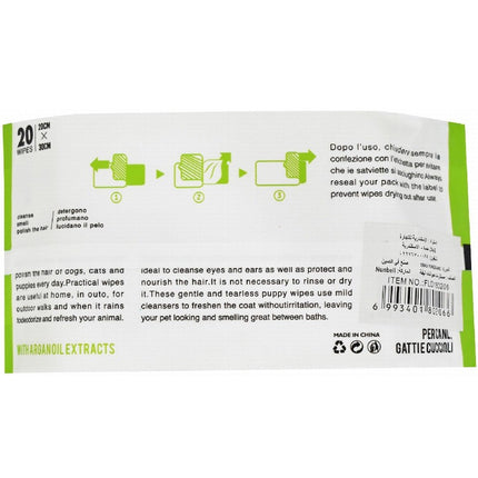 Nunbell Pet Wipes with Argan Oil Extracts 20 pcs