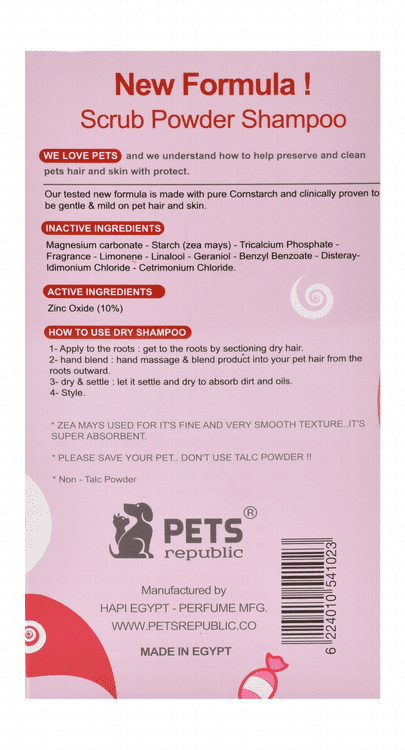 Pets Republic Dry Powder Shampoo Pink Sugar 500 ml