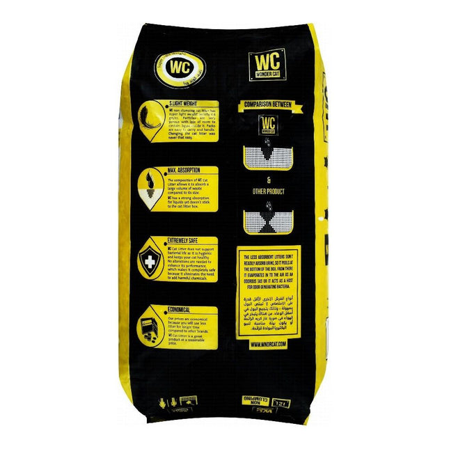 رمل قطط متكتل غير متكتل من الحجر سعة 24 لتر