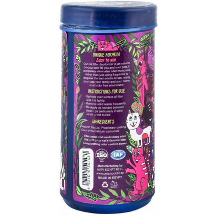 بودرة مزيلة للرائحة من فضلات القطط من Pets Republic Active برائحة La Fraise