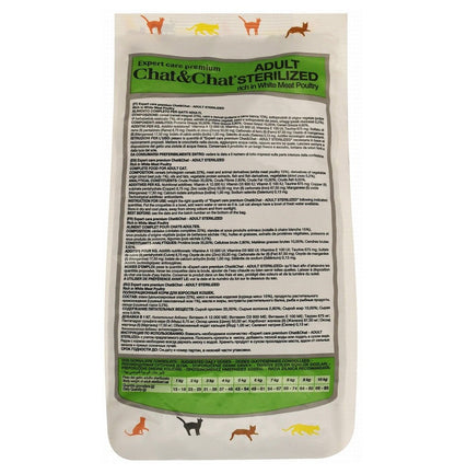 Chat and Chat Dry Food with Sterilized Adult Cats 900gr