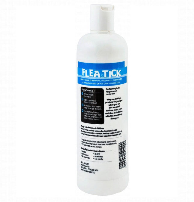 شامبو بيتس ريبابليك الصديق للبيئة الخطوة 2 لمكافحة البراغيث والقراد بجوز الهند 500 مل