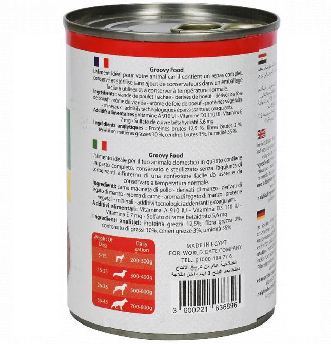 باتيه كبد البقر الكلاسيكي للكلاب البالغة من جروفي 400 جرام