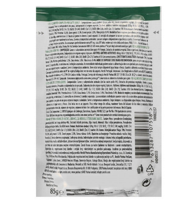 Purina Pro Plan Sterilised Nutri Savour with Chicken in Gravy 85g