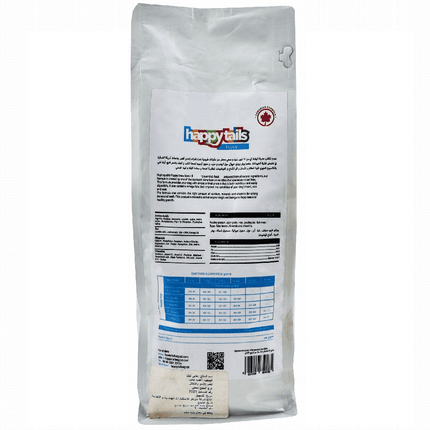 Happy Tails Dry Food For Puppies 1 kg