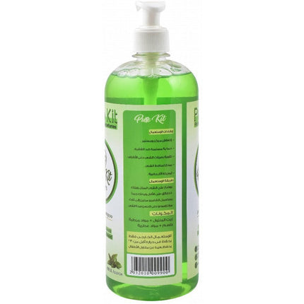 Pure Kit Menthol Pet Shampoo 1000 ml
