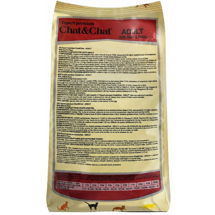 Chat and Chat Dry Food with beef and  Peas for Adult 900gr