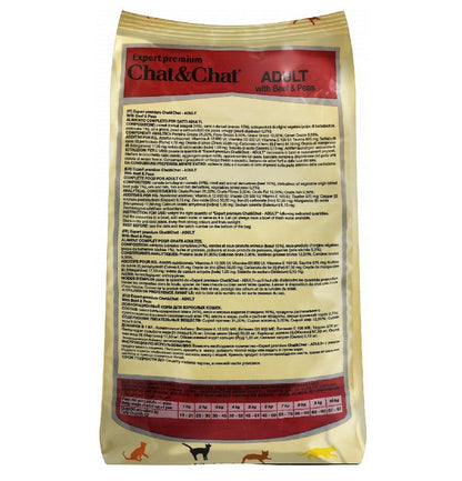 Chat and Chat Dry Food with beef and  Peas for Adult 900gr