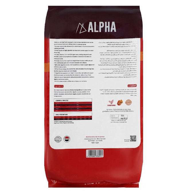 Alpha Dry Food With Chicken 4 kg