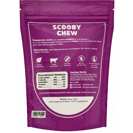 Scooby Chew Pepperoni Stick Dog Treats 120 gr