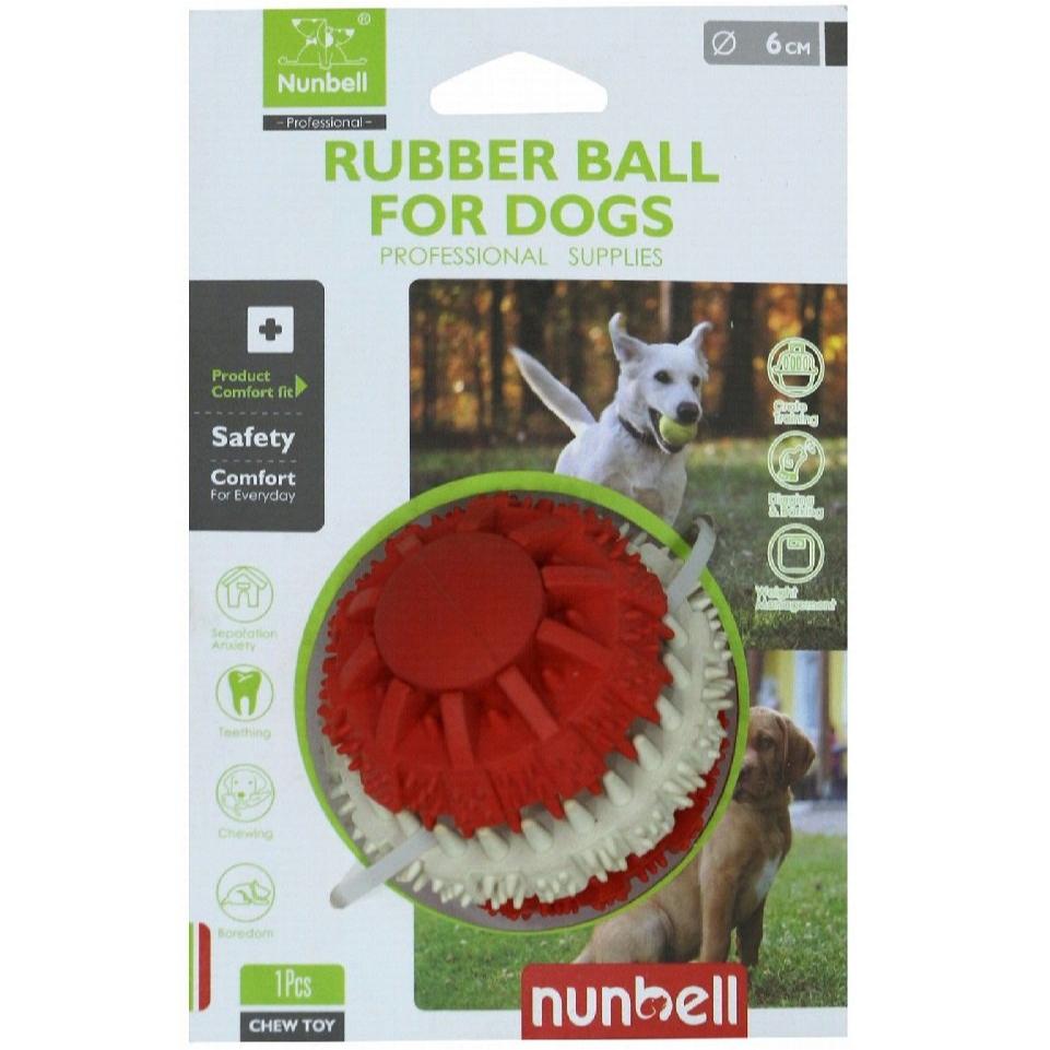 Nunbell Small 6cm Red and White Rubber Ball Dog Toy