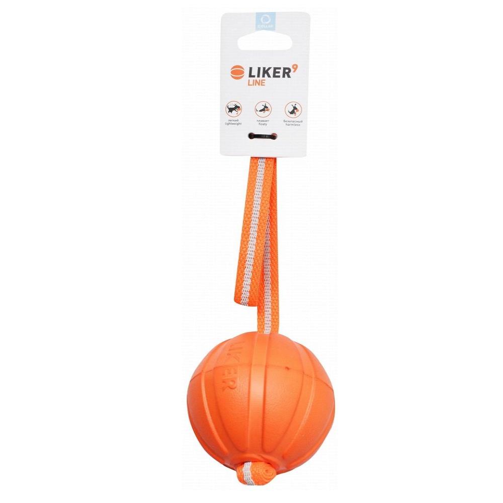 Collar Liker Line 9 Orange Ball Dog Toy with Hand Grip Ziggy Pupps