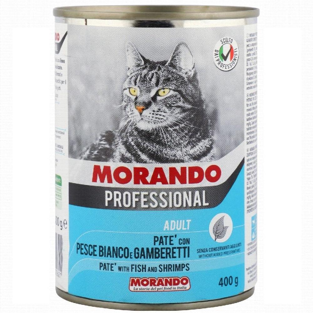 Morando Gatto Professional With White Fish And Shrimp 400g