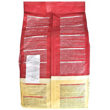 طعام جاف معقم للقطط البالغة من بيوي كات كروسينيس 3 ميكس 5 كجم