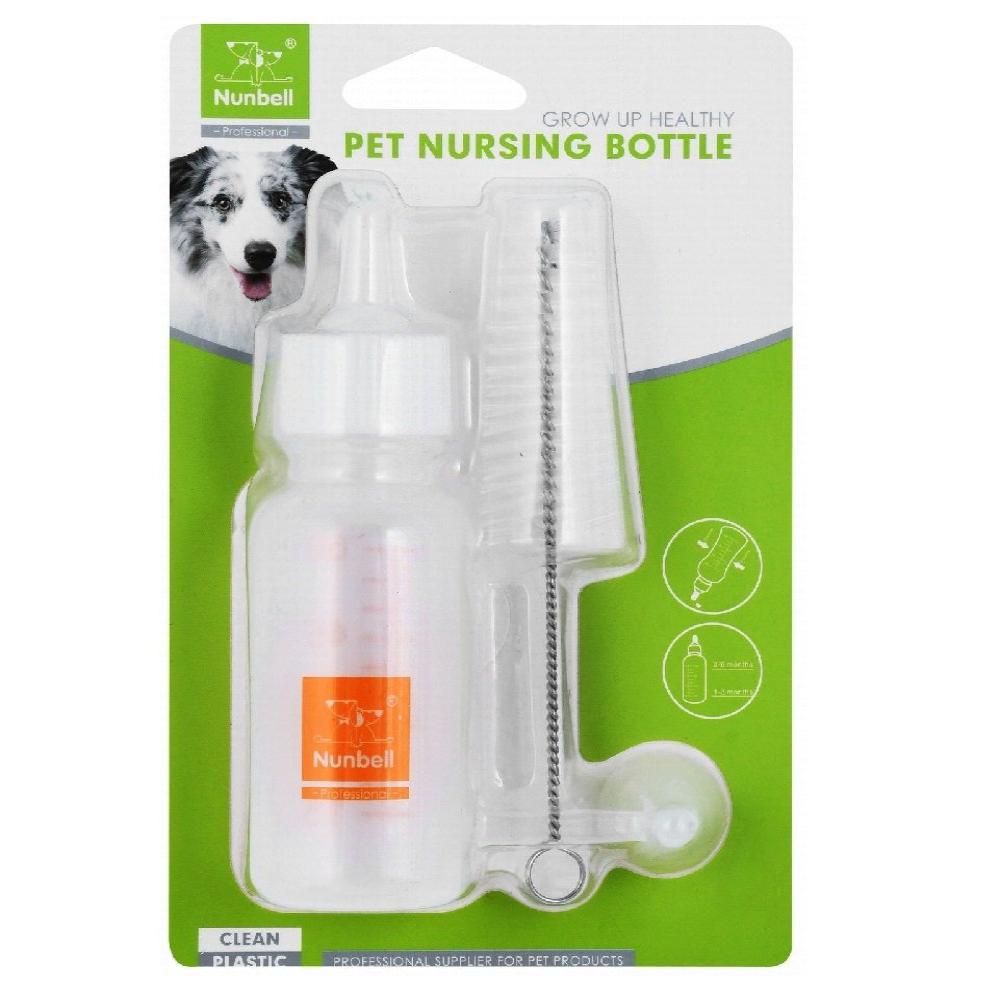 Nunbell Orange Pet Nursing Bottle with Brush and Teat 60ml