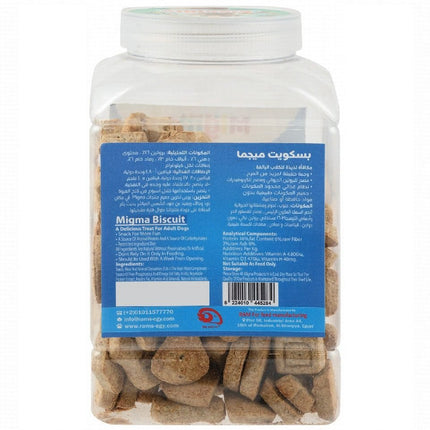 بسكويت ميجما بالسمك 400 جرام