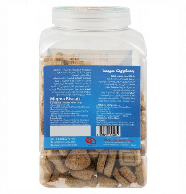 بسكويت ميجما بالسمك 400 جرام