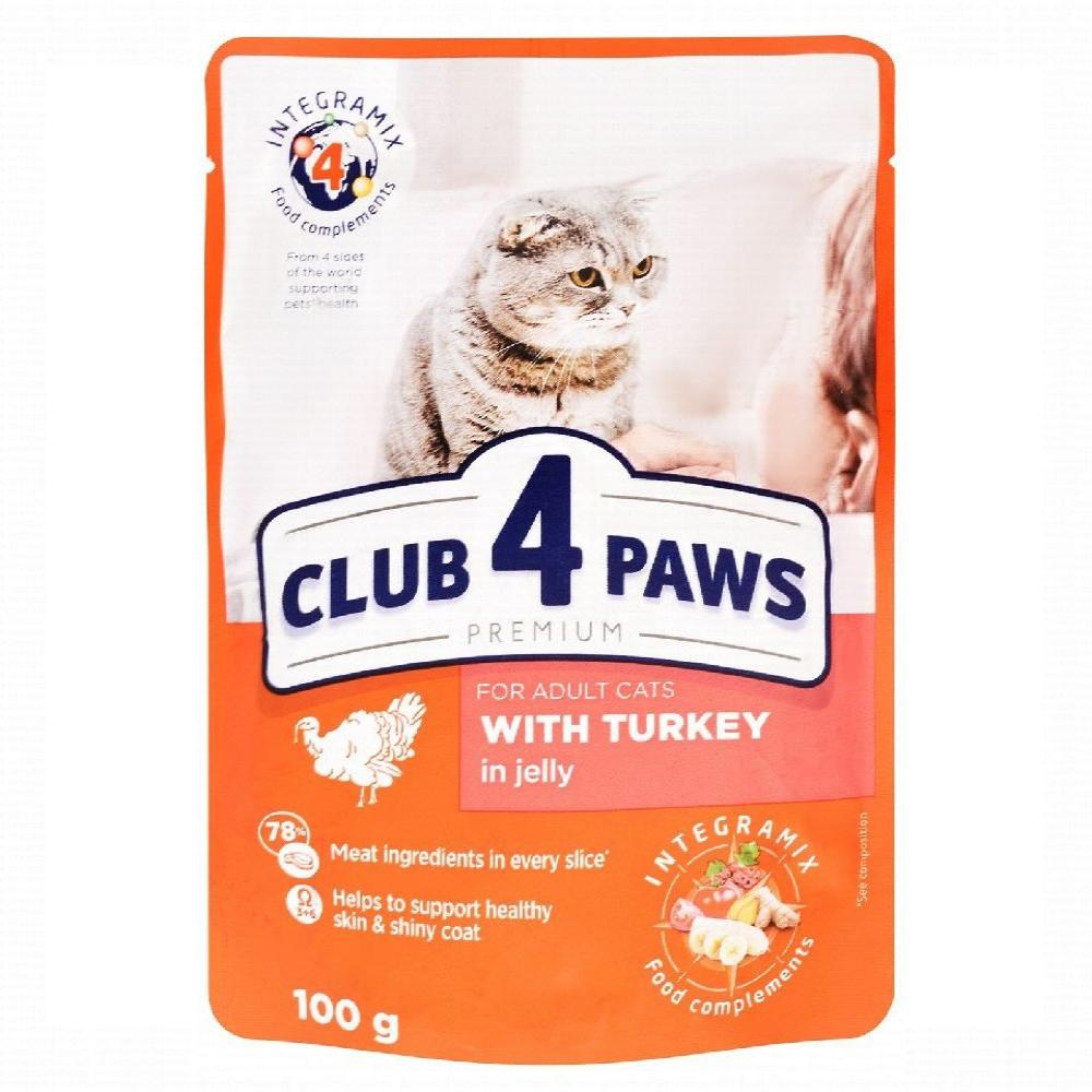 Club4Paws Wet Food For Adult Cats With Turkey 100 gr