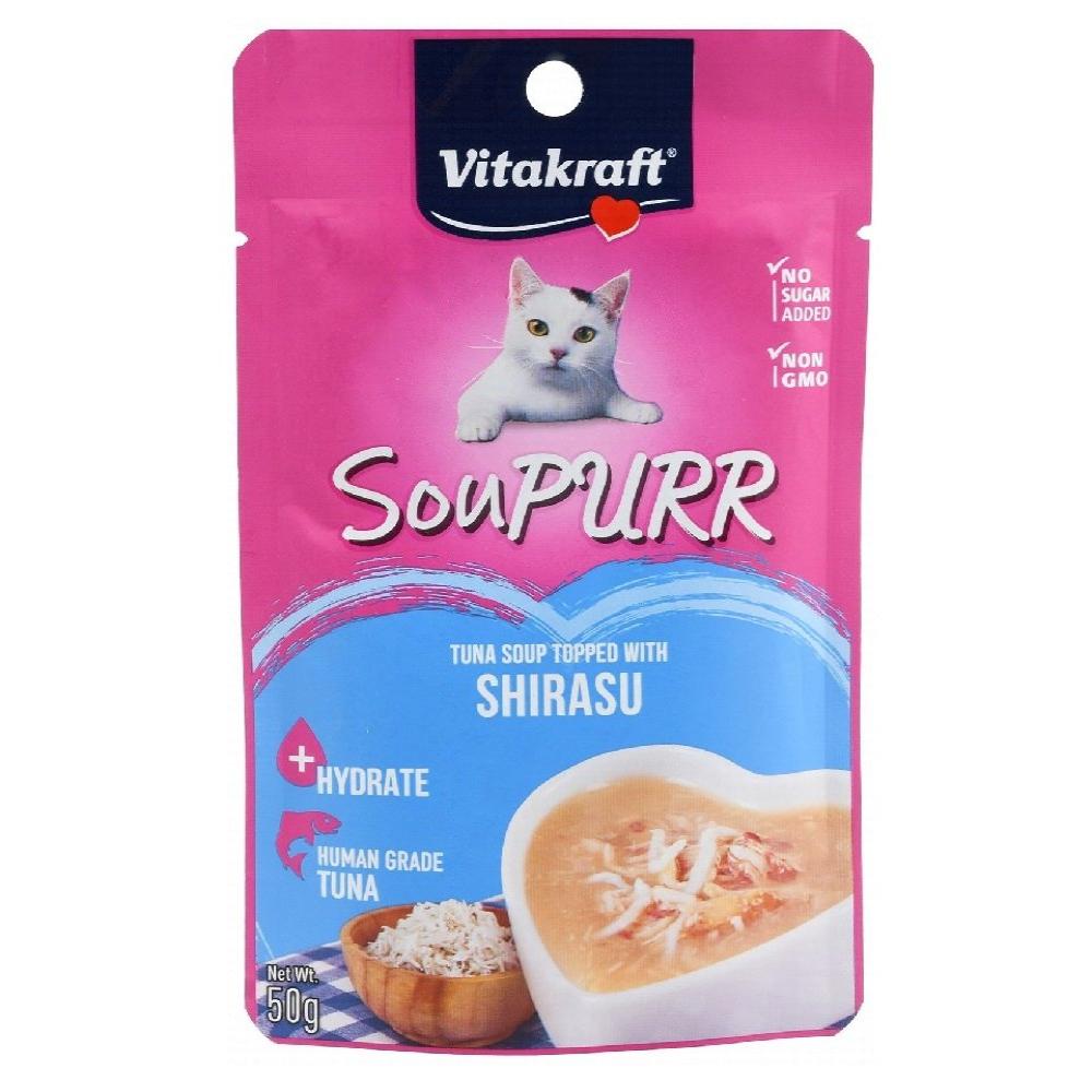 Vitakraft Soupurr Wet Cat Food Soup with Tuna And Shirasu 50 gr