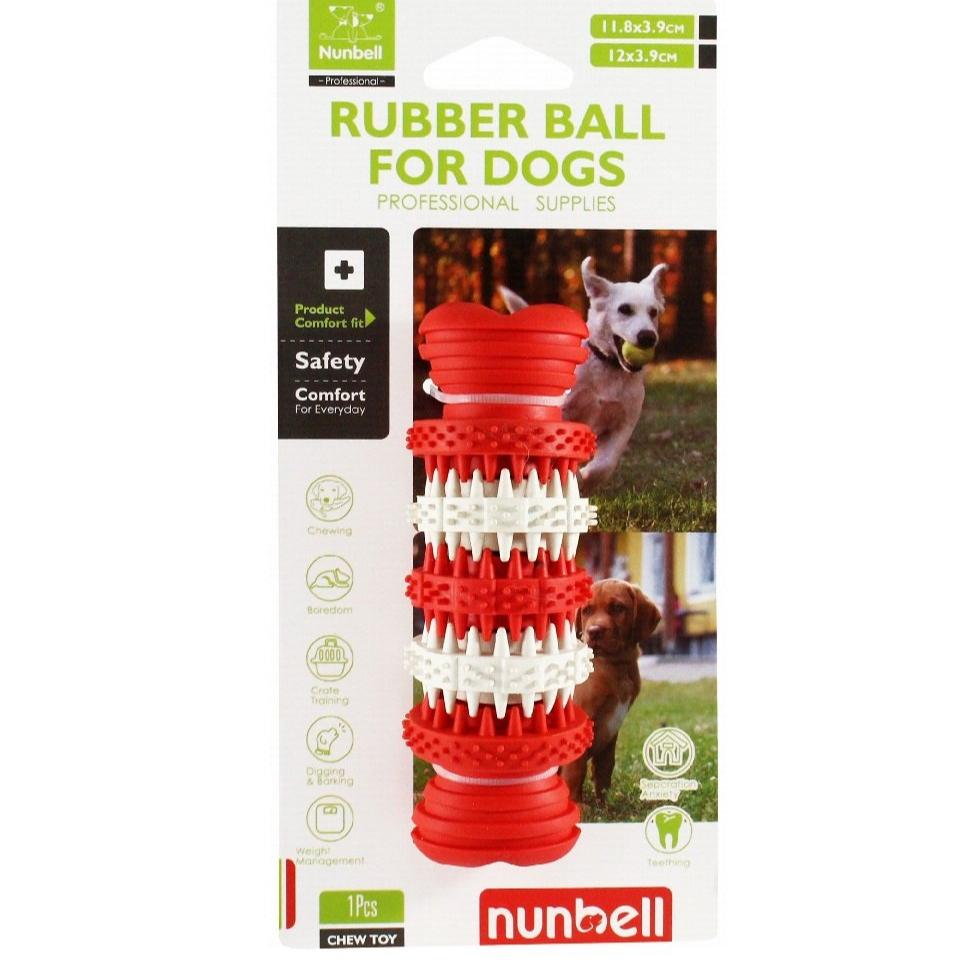 Nunbell Red and White Rubber Ball Chew Dog Toy