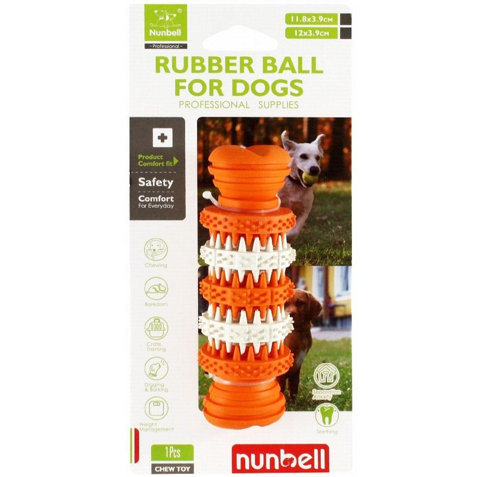 Nunbell Orange and White Rubber Ball Chew Dog Toy