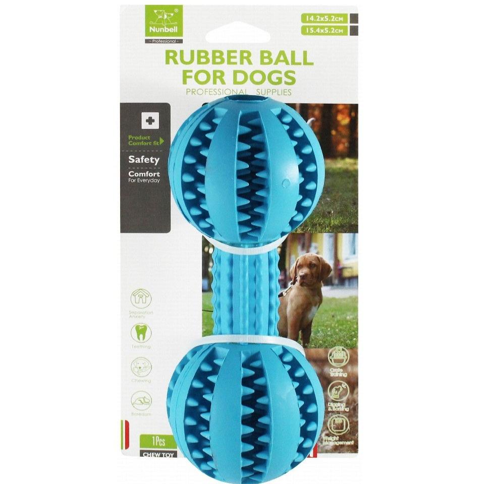 Nunbell Blue Rubber Ball Chew Dog Toy