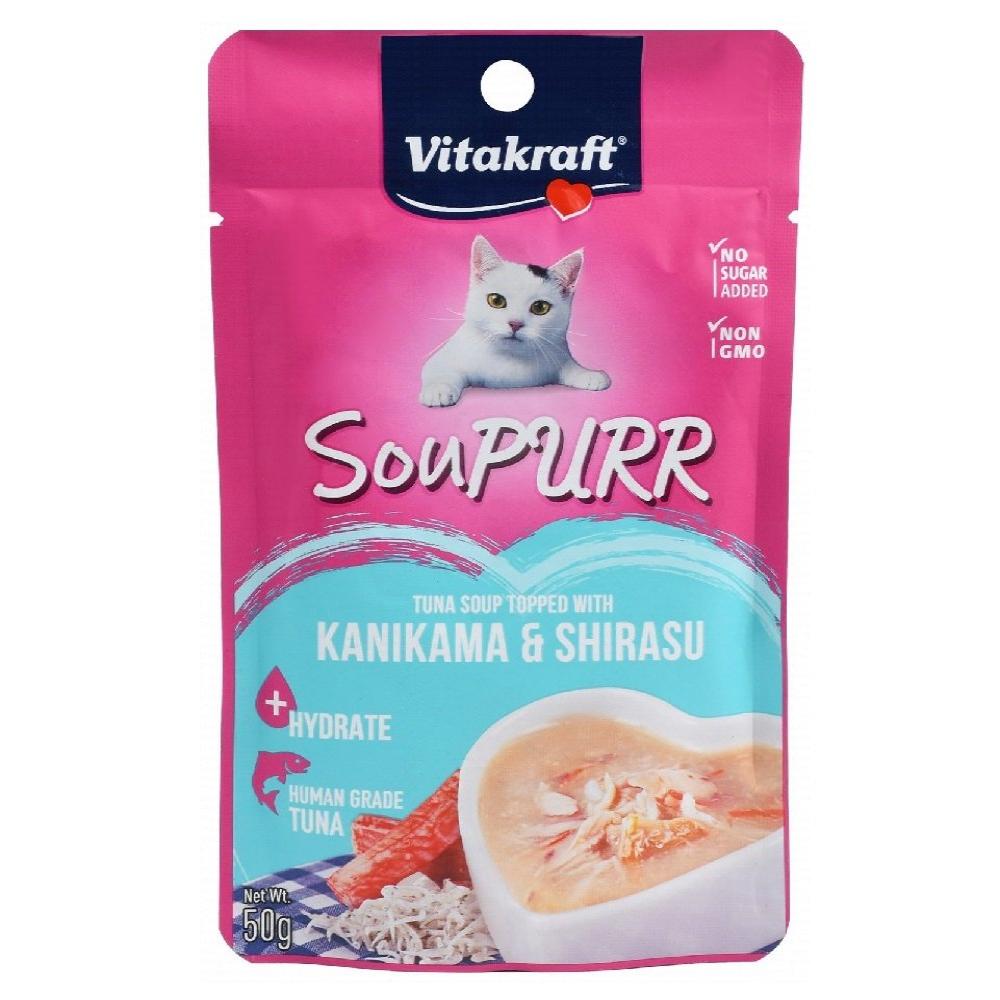 Vitakraft Soupurr Wet Cat Food Soup with Tuna Kanikama and Shirasu 50 gr