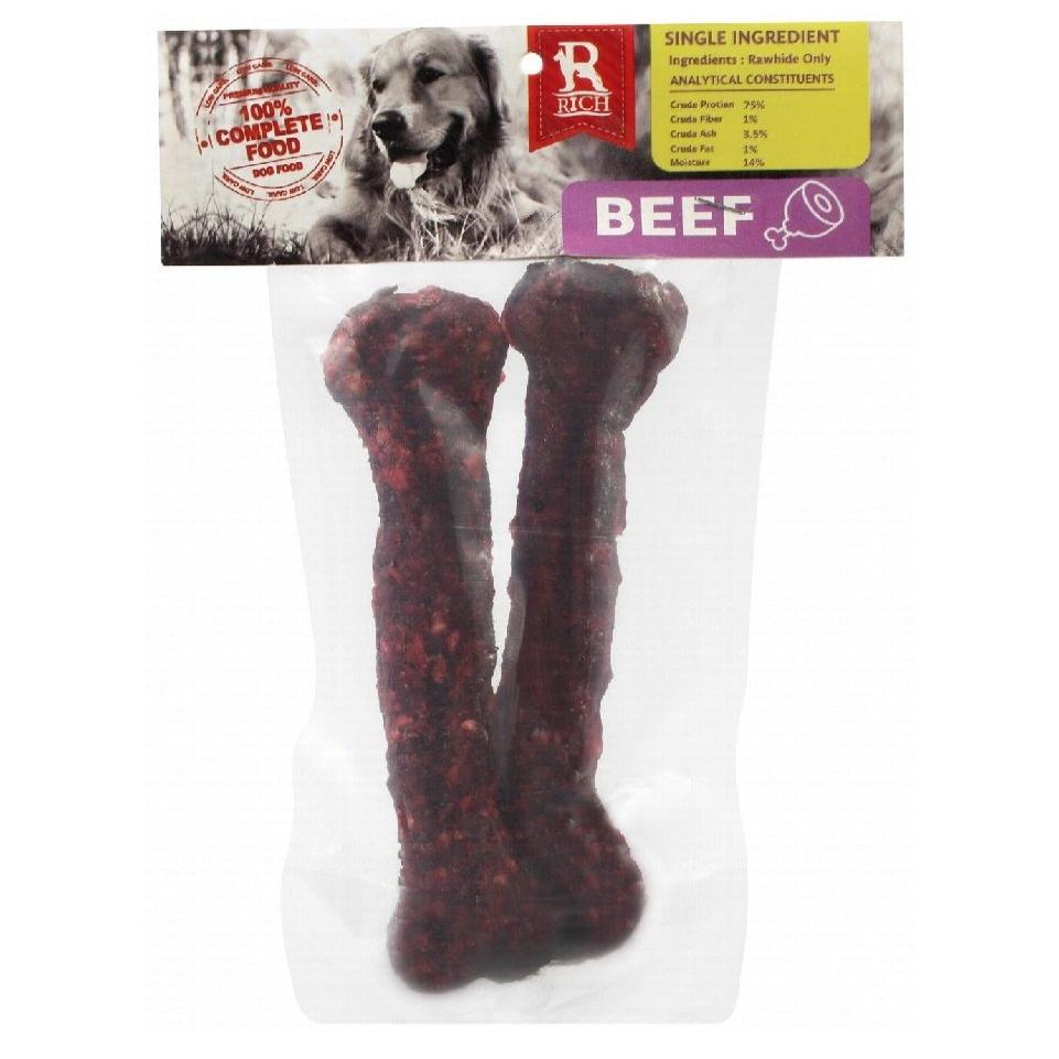 Rich Beef Rawhide Bones Dog Chew Treats 2 pcs