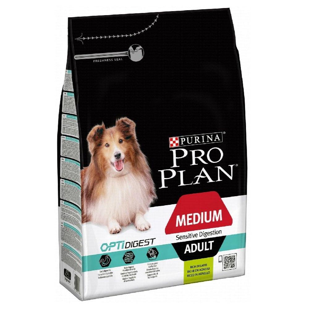 Purina Pro Plan Opti Digest Dry Food with Lamb for Medium Breed 3 kg