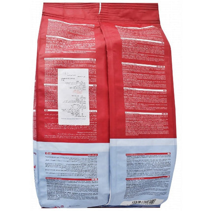 Bewi Cat Dry Food With Ocean Fish for Regular And Sterilized Adult Cats 5 kg