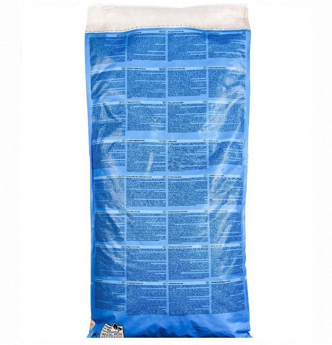 طعام جاف للكلاب الصغيرة من بيلكاندو ماكسي جونيور 12.5 كجم