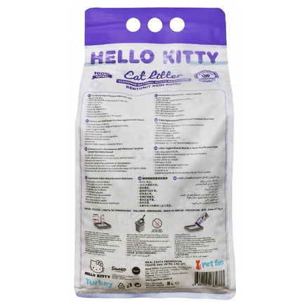 قمامة قطط هيلو كيتي وايت بنتونيت المتكتلة باللون الخزامي 5 لتر