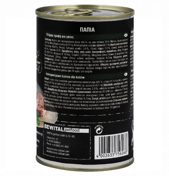 Leonardo Adult Cat Wet Food Rich In Duck 400 gr